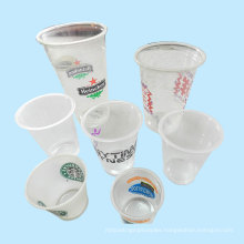 Disposable Cup (HL-023)